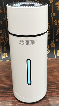 君康莱草本雾化器.png