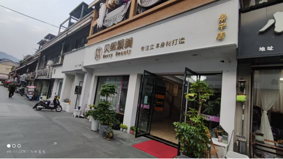 1741165173946447.png image.png