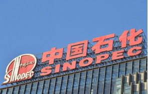 不梵小分子肽酱酒：饮酒新纪元，抢占健康酱酒市场！
