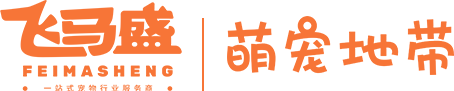 萌宠美美自助洗宠机：潜力赛道，小成本撬动大市场！