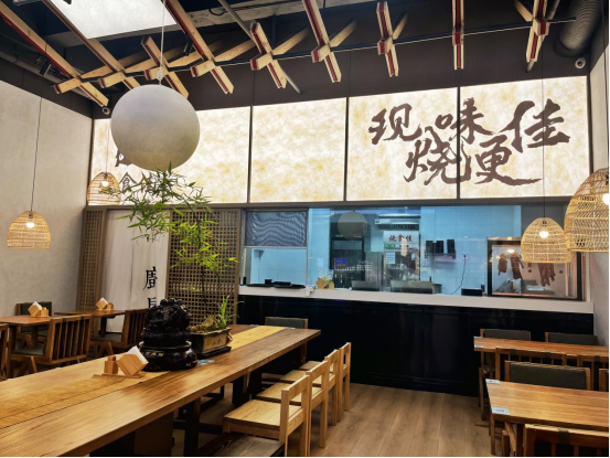 「烧食佳」领跑新中式休闲茶餐吧赛道，驱动餐饮财富新风口