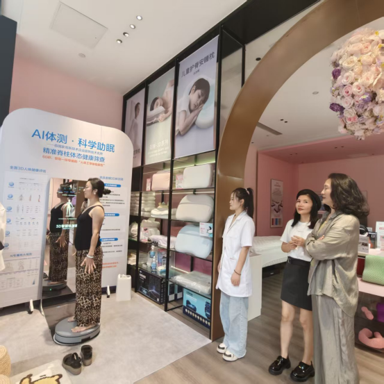 美睡科技：智能床垫增速超140%，“睡个好觉”成为市场新机遇？