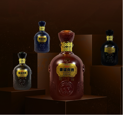 徽谣贡酒：扎根名酒核心区，共享浓香财富版图