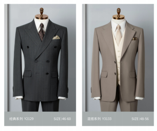 百年杏雲，董青定制一针一线织就高端定制新蓝图