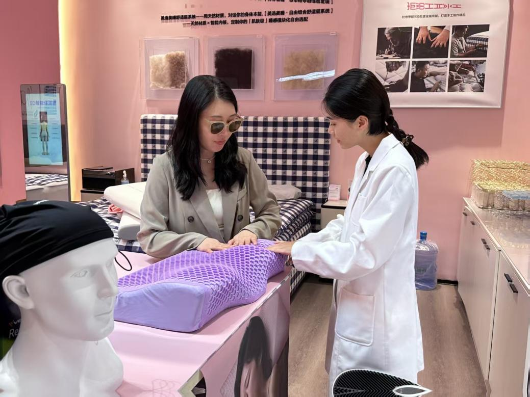 美睡科技·睡眠大健康：模式创新，破解传统经营困局