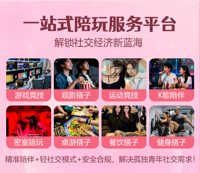 1768990607142796.png 图片2.png