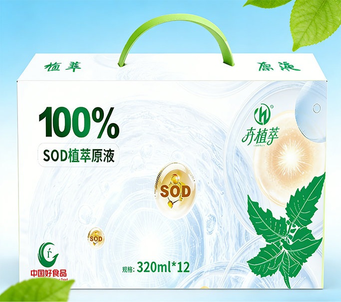 卉植萃如何编织“乡村振兴”与“全民健康”的价值网