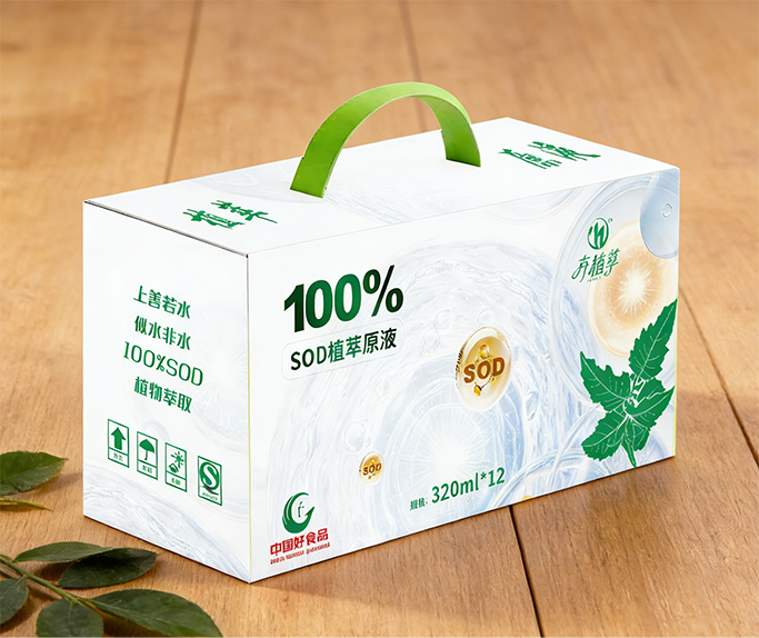 破局者登场：1月31日，看卉植萃如何重新定义SOD产业