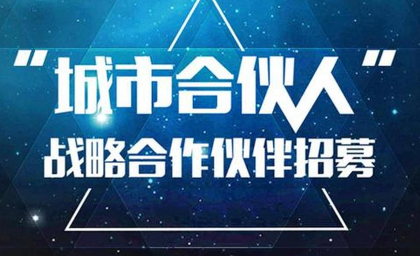 破局者登场：1月31日，看卉植萃如何重新定义SOD产业