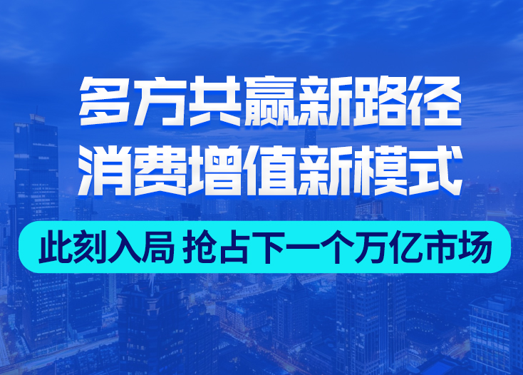 云宝生活丨用AI重构本地生活服务的 “数智化基因”