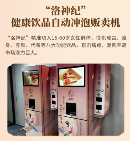 1769934347244948.png 微信图片_2026-02-01_161317_148.png