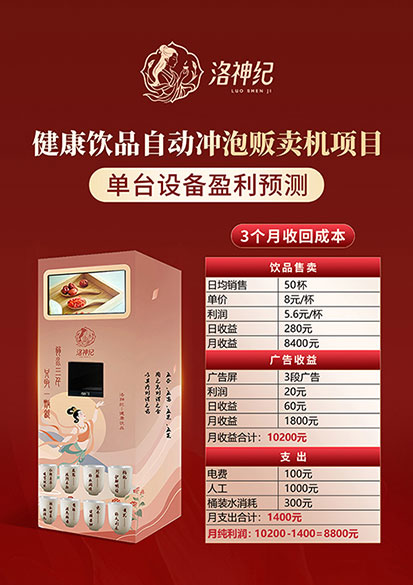 1769934614523926.jpg 1.jpg