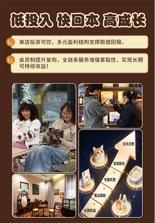 细分赛道，情感蓝海：为什么说罗温精准卡位了宠物经济的未来？