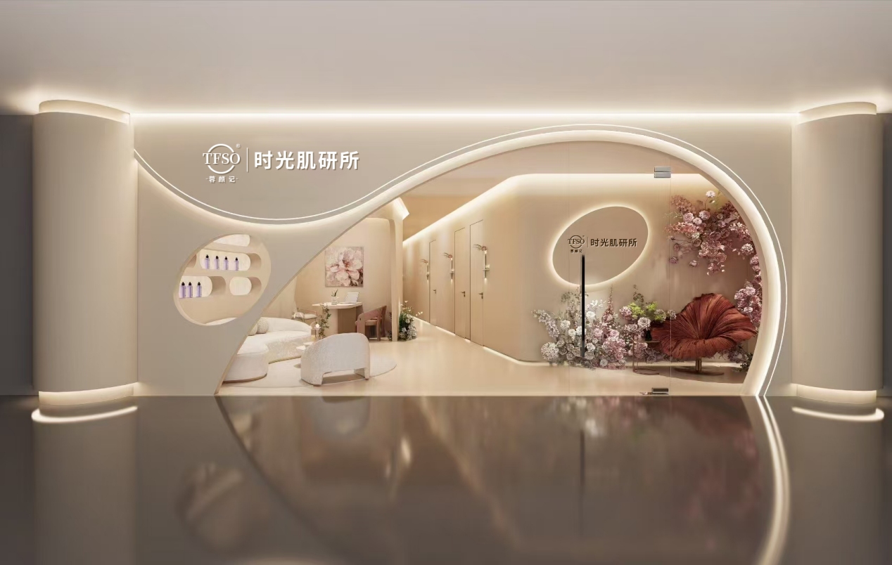 蓉颜记“轻康美”模式解析：为什么说它代表了美业未来？