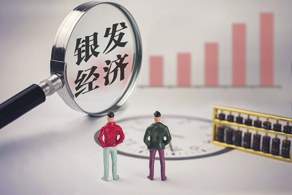 健康中国、银发经济与县域商业：蛤灵参生鲜连锁超市如何精准卡位三大国家趋势？