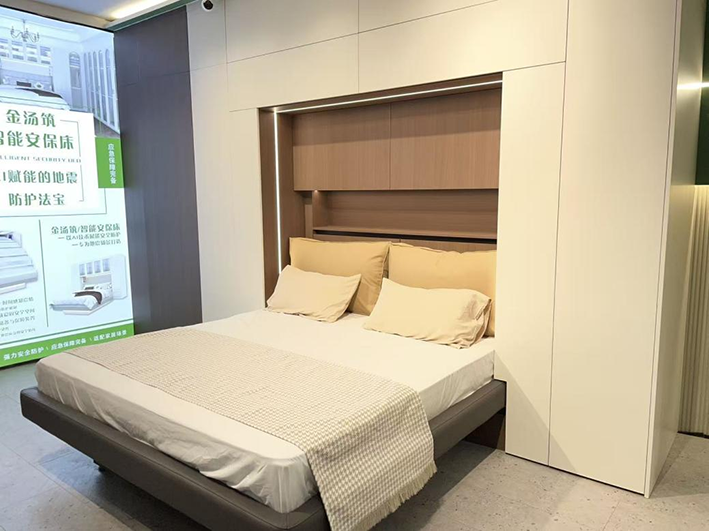 智能安全防护家具“黑科技”-金汤筑·家之方舟，反应比灾难快！