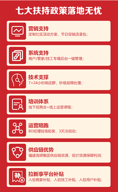 图片12.png