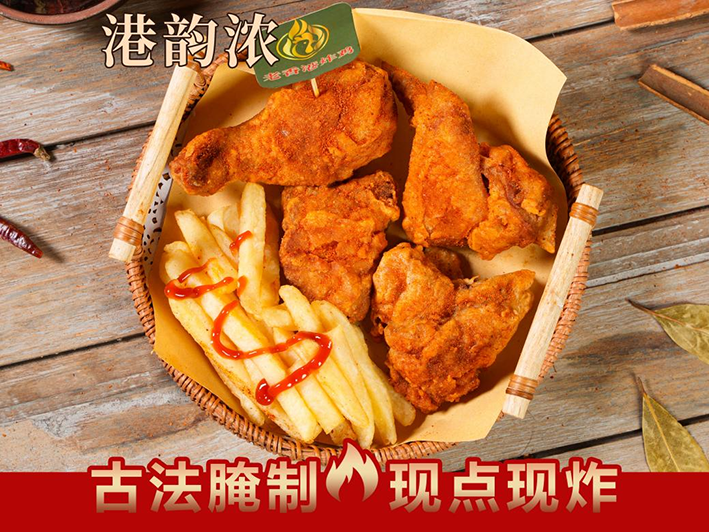 2026炸鸡加盟洗牌期来临：港韵浓·老香港炸鸡凭“产品价值”逆势突围