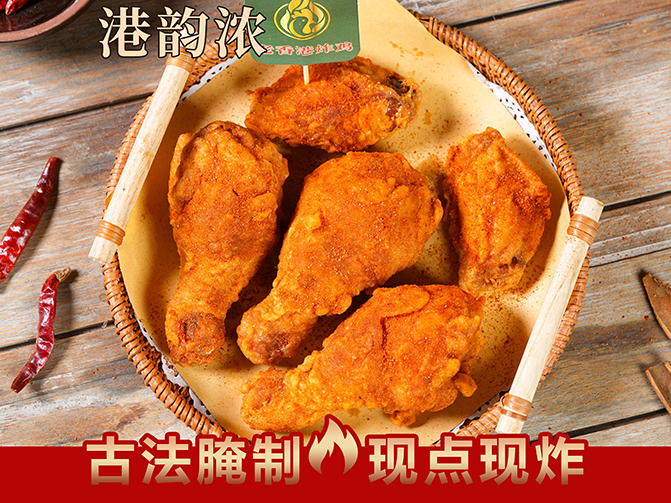 港韵浓·老香港炸鸡:当流量红利退潮,什么才是小店活下去的底气?