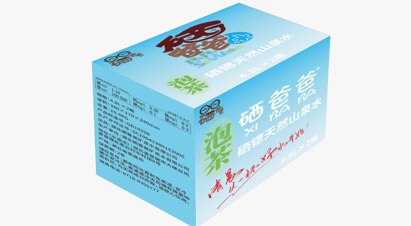 从恩施深山到全国货架，硒爸爸如何跑出发展“加速度”？