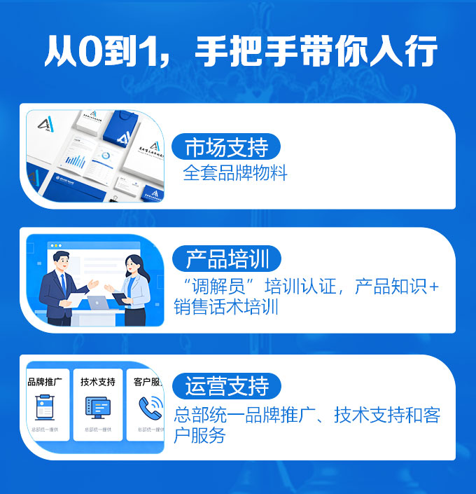 图片14.jpg